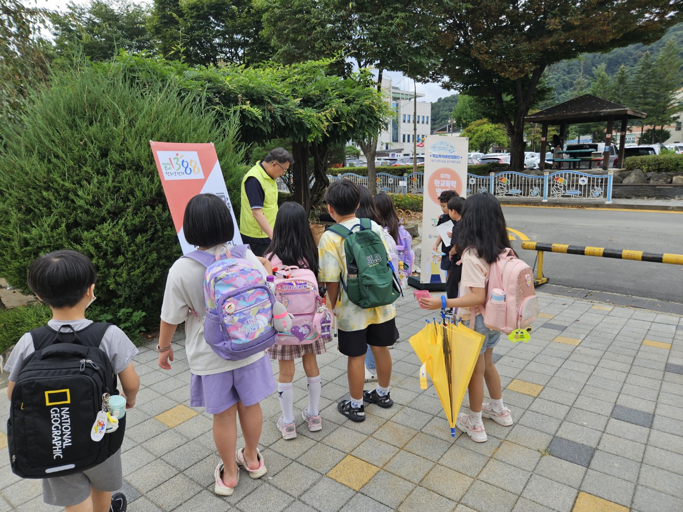 9/19 화천초등학교 아웃리치