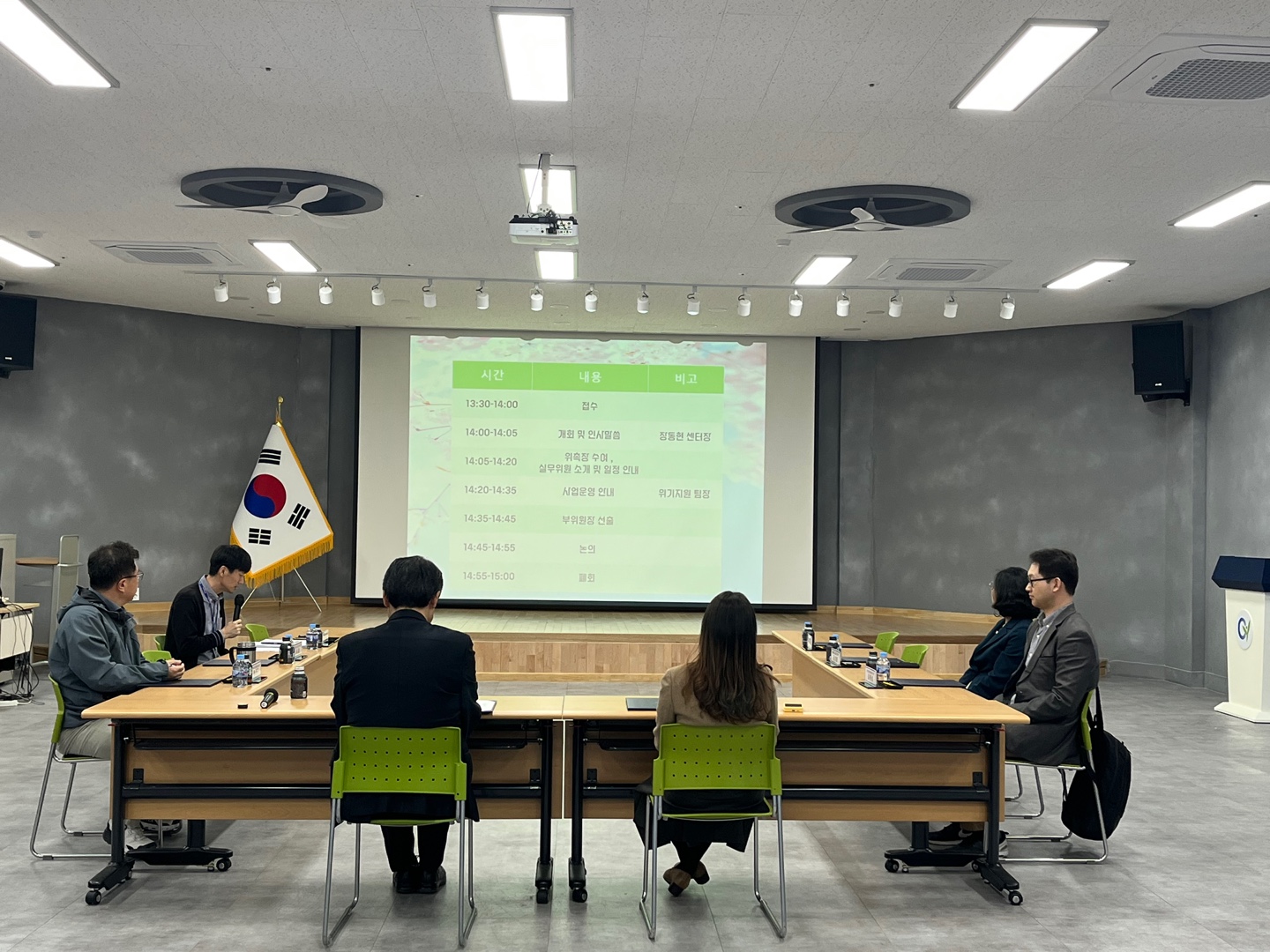 2025년 청소년복지실무위 1차 회의 실시